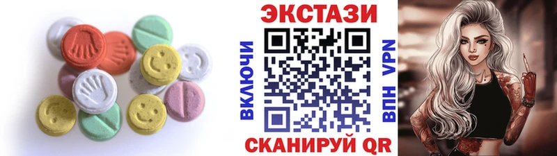 Ecstasy Philipp Plein  Ряжск 
