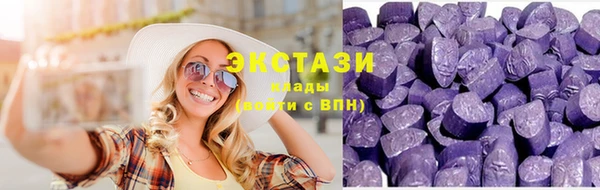 прущий лед Няндома