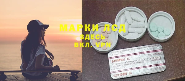кокаин колумбия Нязепетровск