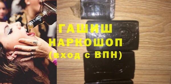 прущий лед Няндома