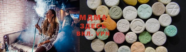 прущий лед Няндома
