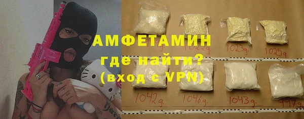 кокаин колумбия Нязепетровск