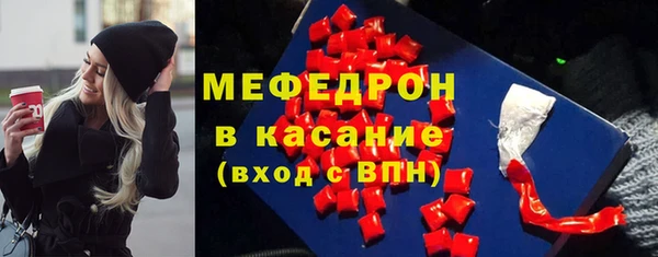 прущий лед Няндома