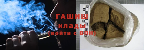 кокаин колумбия Нязепетровск