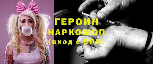 кокаин колумбия Нязепетровск