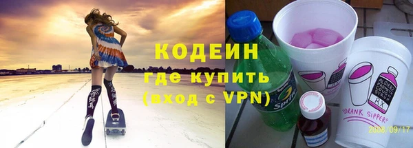 прущий лед Няндома