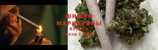 кокаин колумбия Нязепетровск