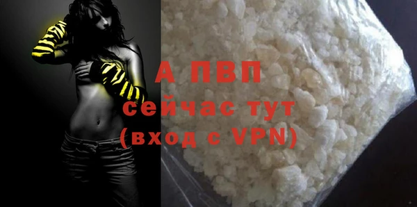 прущий лед Няндома