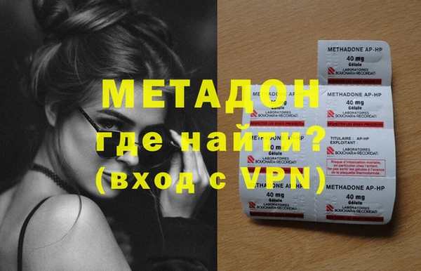кокаин колумбия Нязепетровск