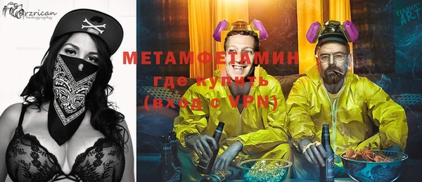 прущий лед Няндома