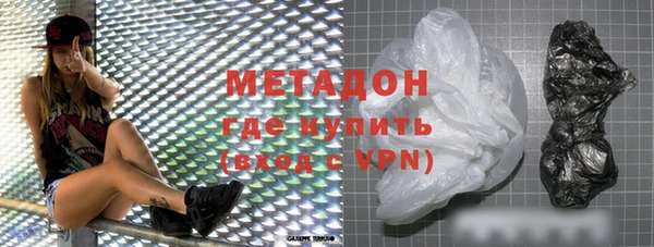 кокаин колумбия Нязепетровск