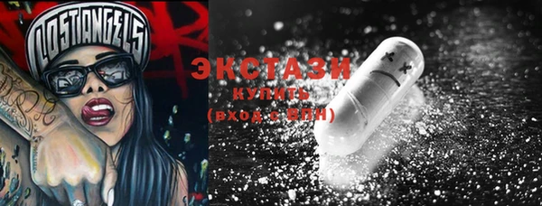 кокаин колумбия Нязепетровск