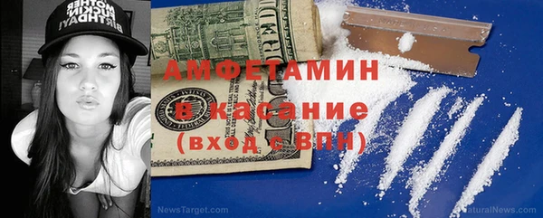 прущий лед Няндома