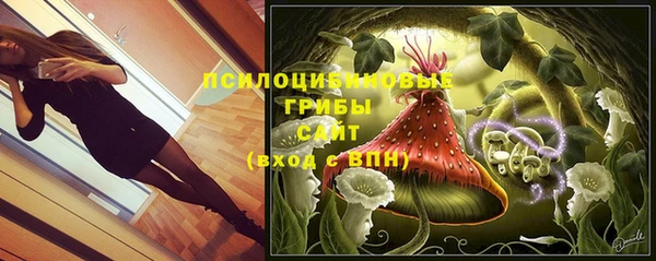 кокаин колумбия Нязепетровск