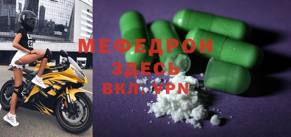 кокаин колумбия Нязепетровск