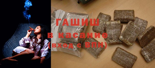 прущий лед Няндома